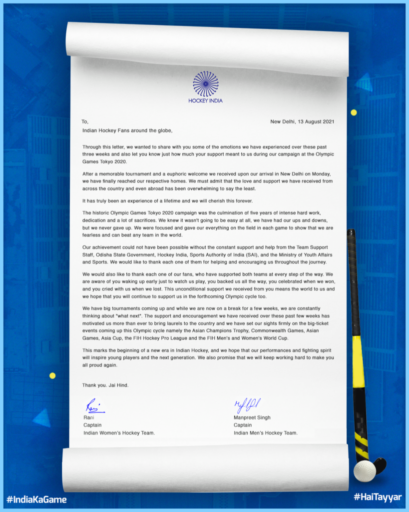 Manpreet Singh, Rani Rampal pens open letter for Indian hockey fans around the globe