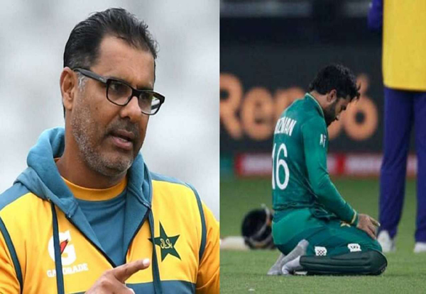 T20 World Cup 2021: Waqar Younis tender apology for his comment on Rizwan offering namaz in the game against India