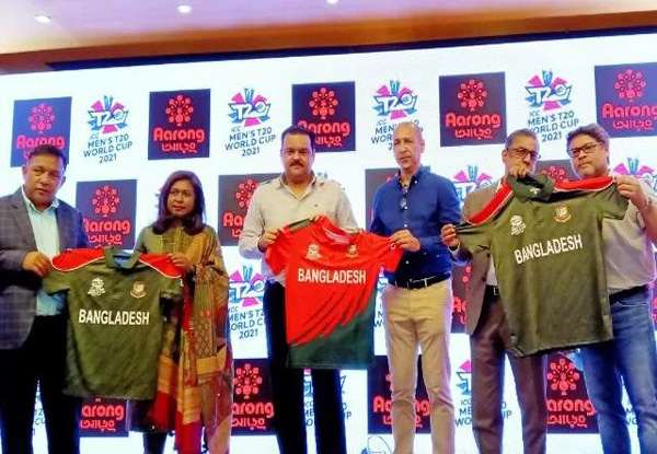T20 World Cup 2021: Bangladesh unveils jerseys for the tournament