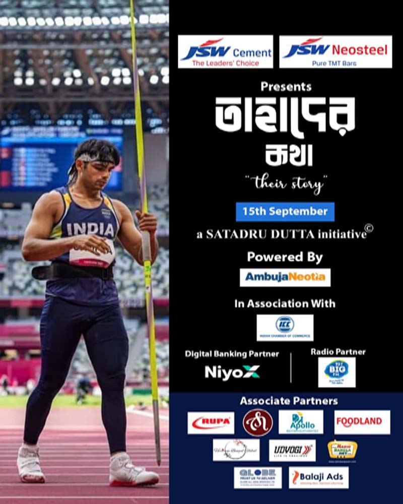 Tokyo Olympics gold medalist Neeraj Chopra to be felicitated in an event in Kolkata on September 15