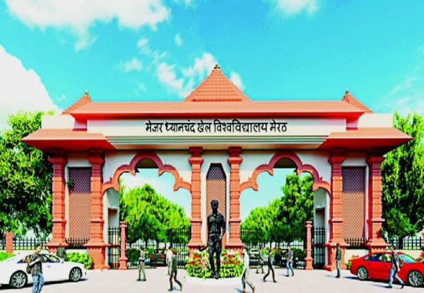 Prime Minister to lay foundation stone of Major Dhyan Chand Sports University