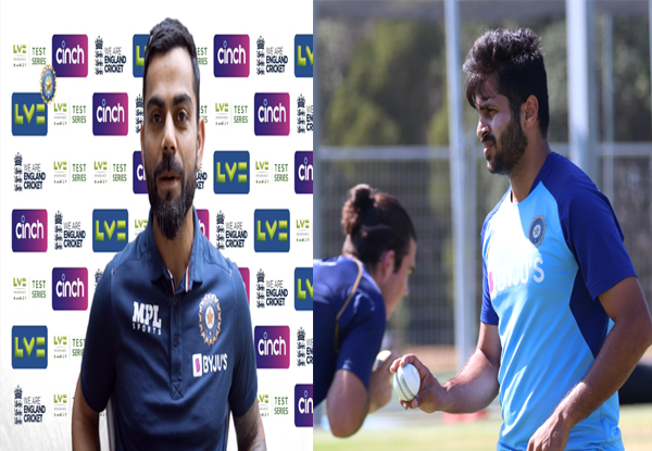 1st Test, ENG vs IND: Did Virat Kohli hint playing this cricketer for the first test against England?