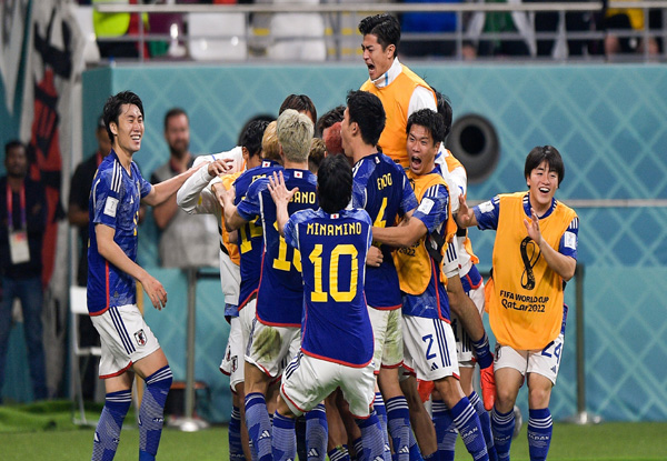 FIFA World Cup 2022: Japan stuns four-time world champion Germany 2-1  