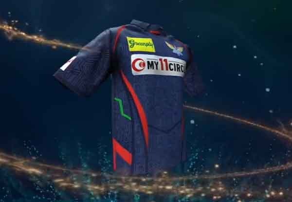 Lucknow Super Giants unveil new jersey for IPL 2023 season
