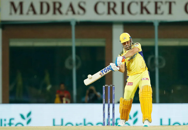 IPL 2023: Dhoni hits consecutive sixes against Wood to bring up 5000 runs milestone in IPL | Watch video