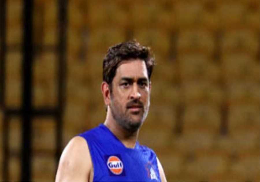 Will MS Dhoni visit Kokilaben Hospital in Mumbai for a knee check-up?