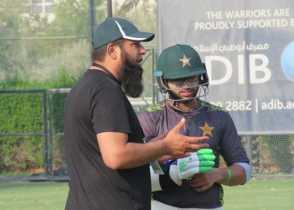Inzamam ul Haq appointed as chief selector by PCB ahead of Asia Cup 2023