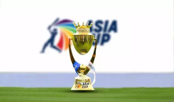 Asia Cup 2023 Points Table: Current Ranking, Standings, and Net Run Rate Analysis.