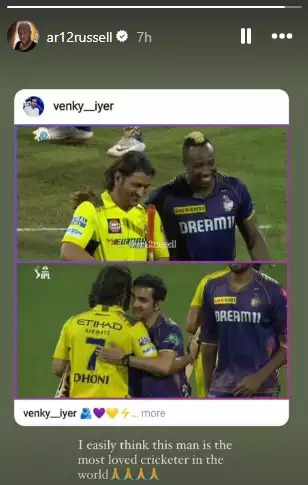 IPL 2024: Andre Russell can’t bear loud cheer for MS Dhoni in Chepauk, video gone viral