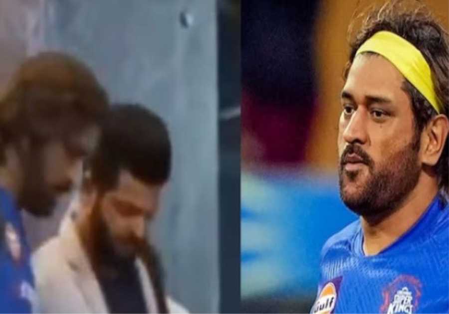 IPL 2024: Injured Dhoni gets assist from Raina, watch here