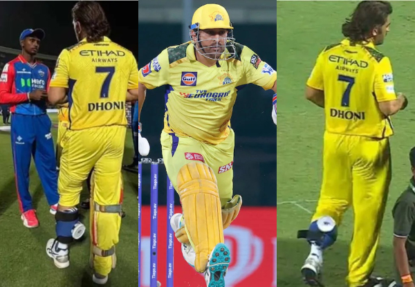 IPL 2024: Concerns mount as Mahendra Singh Dhoni spotted limping! watch viral video