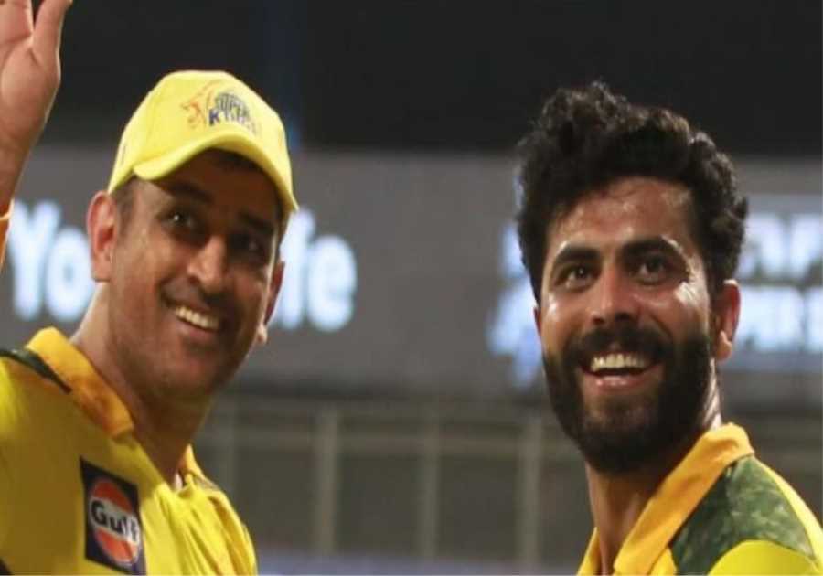 IPL 2024: MS Dhoni and Jadeja plan to play that prank on the Chepauk crowd, find out how