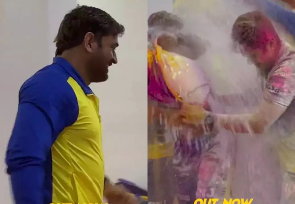 IPL 2024: Mahendra Singh celebrates Holi with Chennai Super Kings teammates, video gone viral